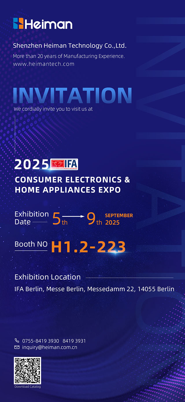 2025 IFA Welcome to Heiman booth H1.2-223