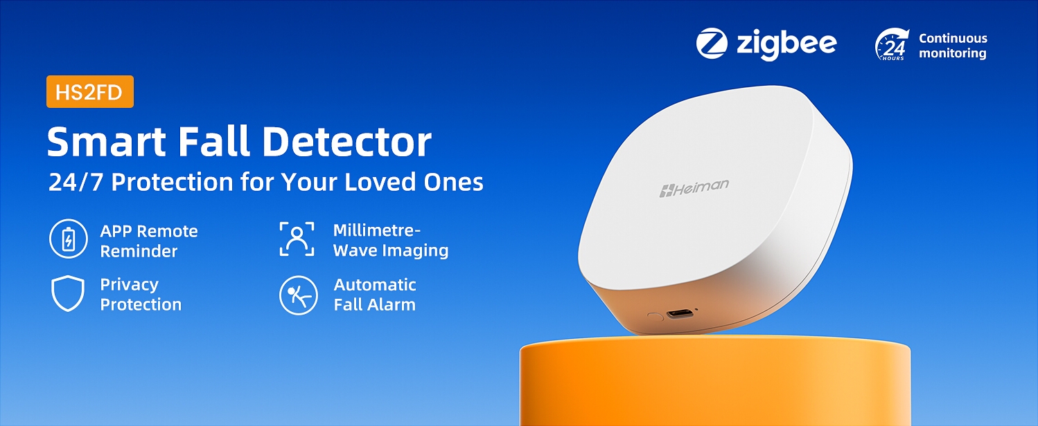 Smart Human Fall Down Sensor HS2FD series