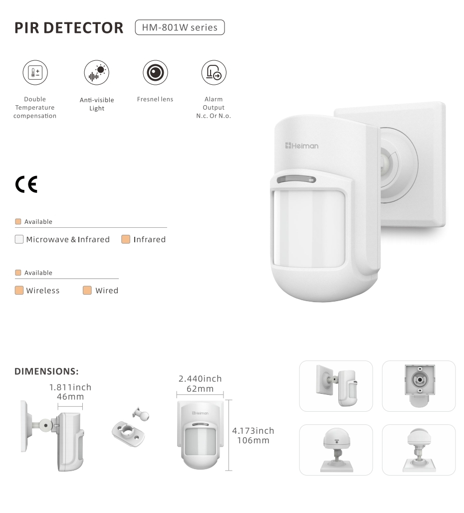 PIR Detector HM-801 series
