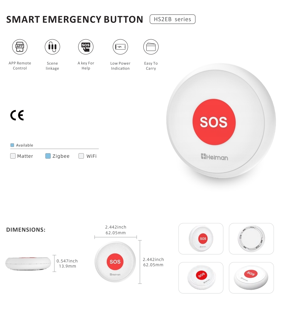 01 Smart Emergency Button HS2EB series