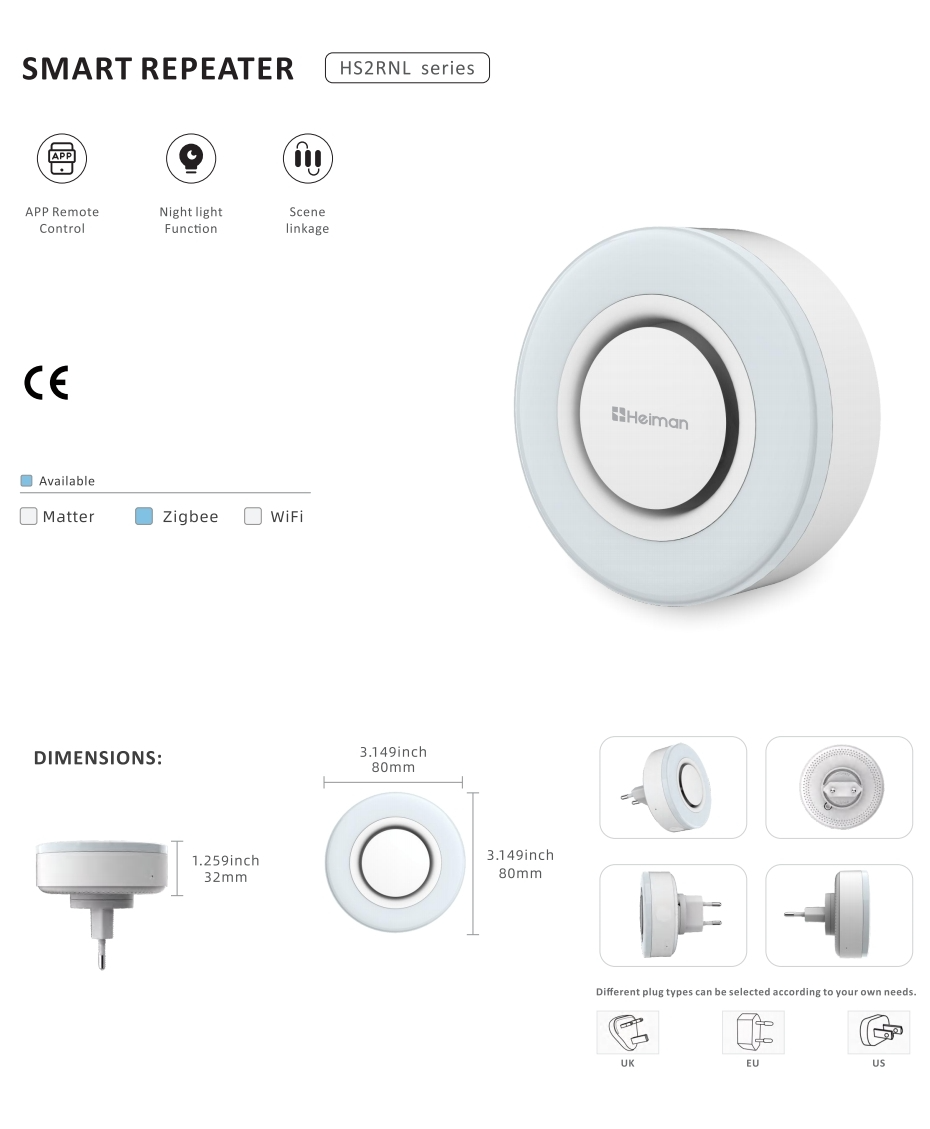 Smart repeater and night light heiman HS2RNL series