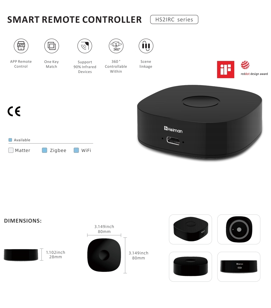 01 Smart Remote Controller HS2IRC series