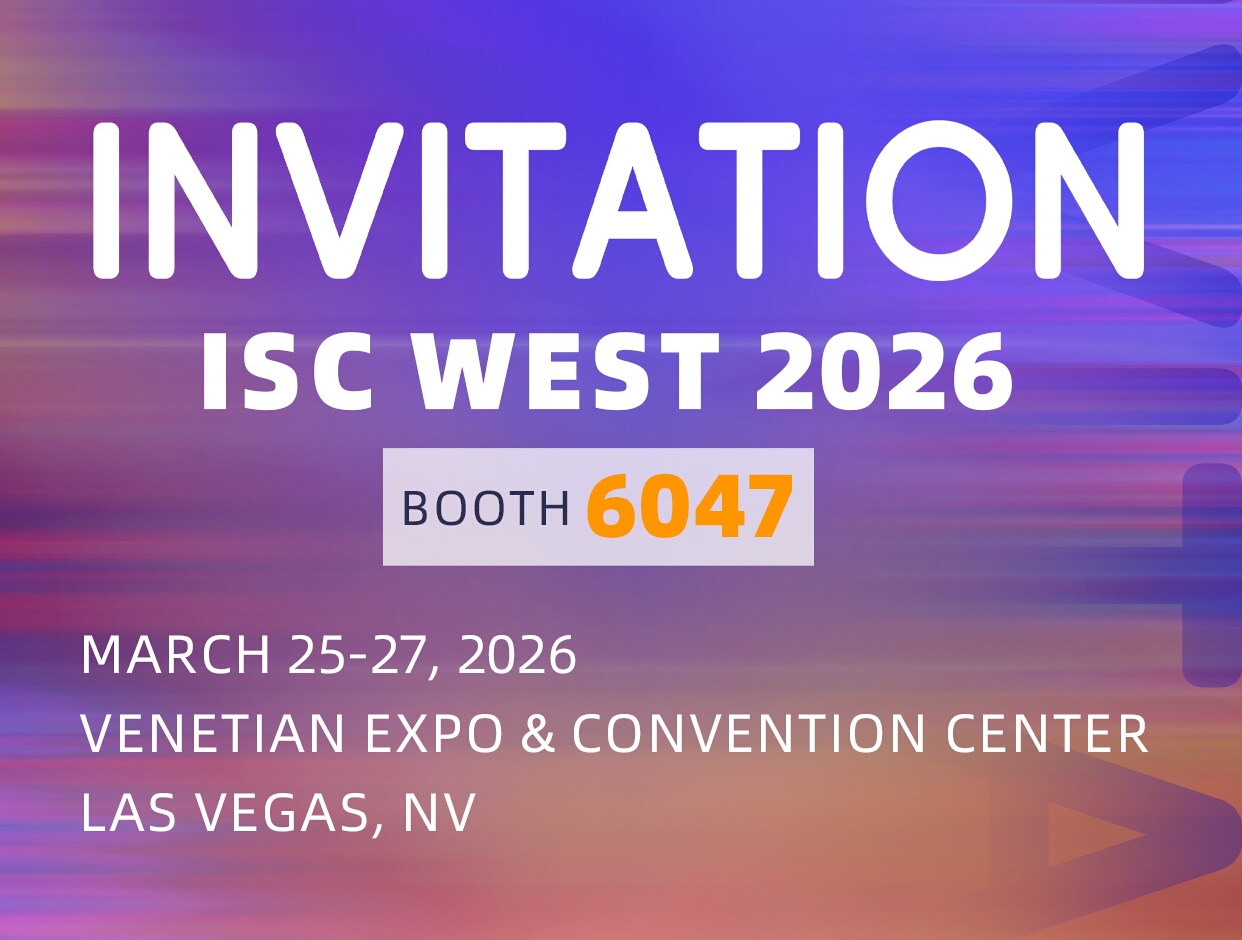 INVITATION ISC WEST 2026
