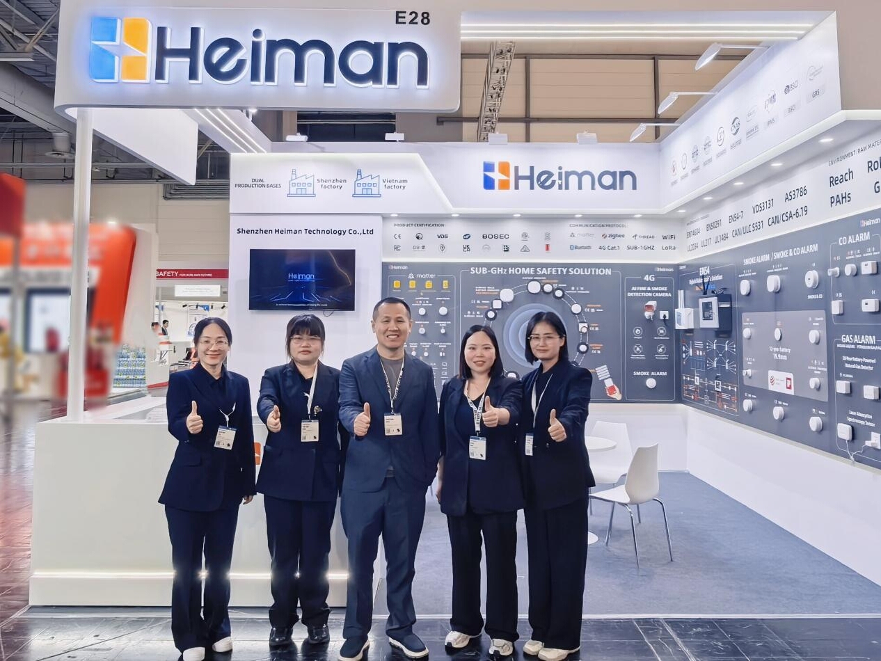 Heiman Showcases at INTERSCHUTZ 2026, Demonstrating Strong Innovation in Global Fire Safety