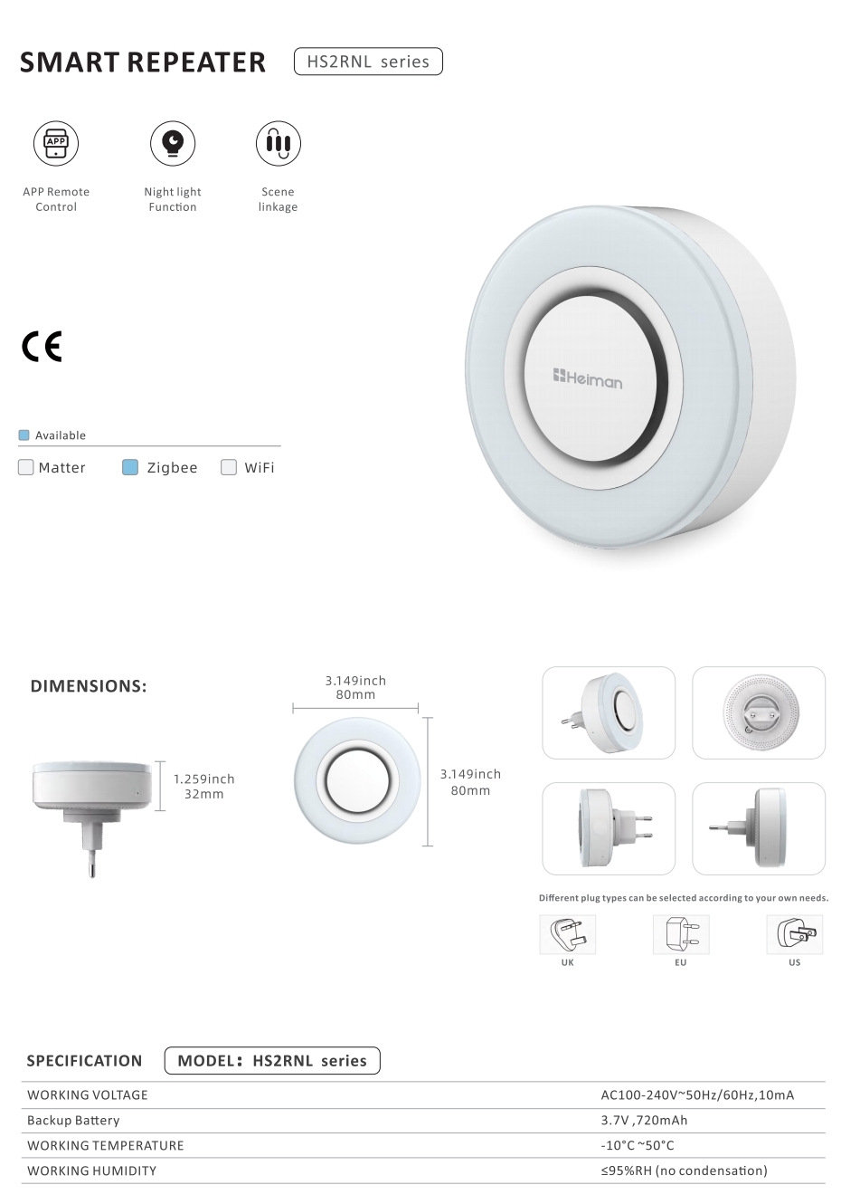 Smart repeater and night light heiman HS2RNL series