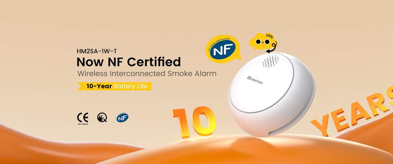 HM2SA-1W-T Achieves NF Certification &mdash; Our 868MHz Wireless Cascade Smoke Alarm Enters a New Era of European Compliance